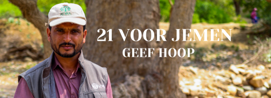 1. banner Jemen.png
